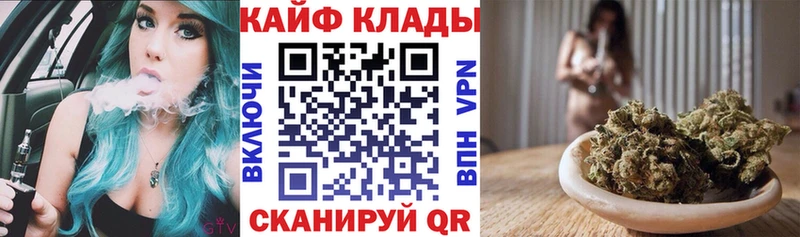 Купить наркотик Староминская АМФЕТАМИН  Меф  Гашиш 