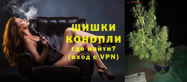 2c-b Михайловка