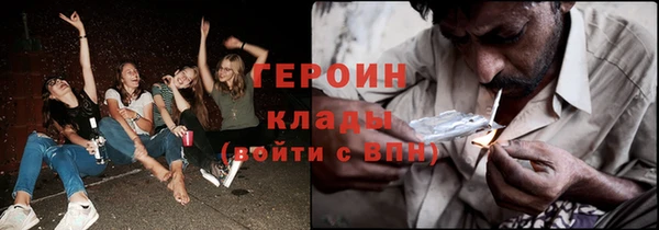 МДМА Михайлов