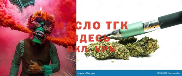 МДМА Михайлов