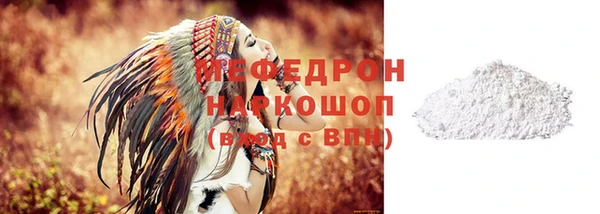 2c-b Михайловка