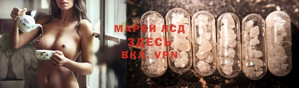 mdma Михайловск