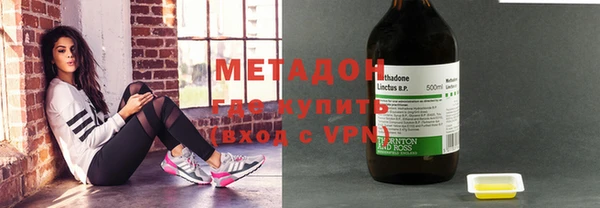 2c-b Михайловка