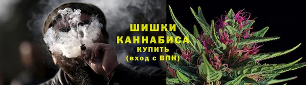 mdma Михайловск
