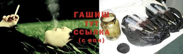 mdma Михайловск