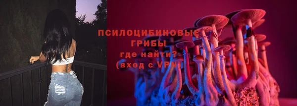 mdma Михайловск