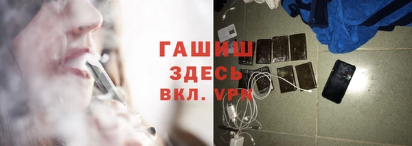 МДМА Михайлов