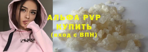 МДМА Михайлов
