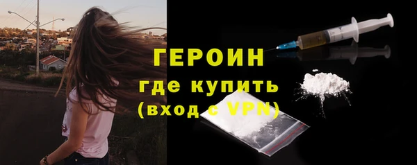 mdma Михайловск