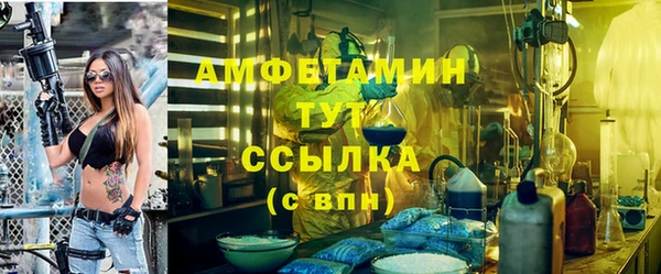 МДМА Михайлов