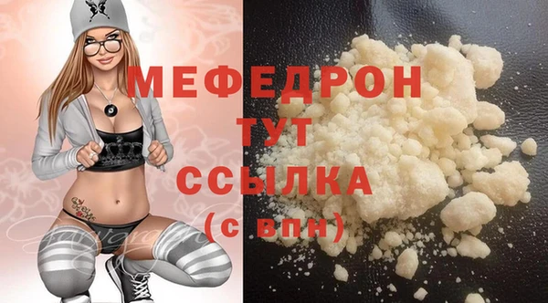 не бодяженный Надым