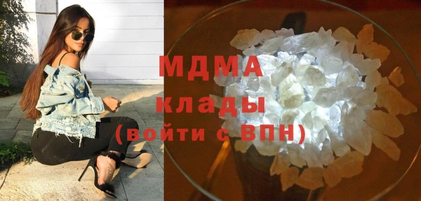 прущий лед Навашино