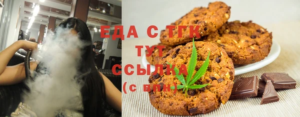 МДМА Михайлов
