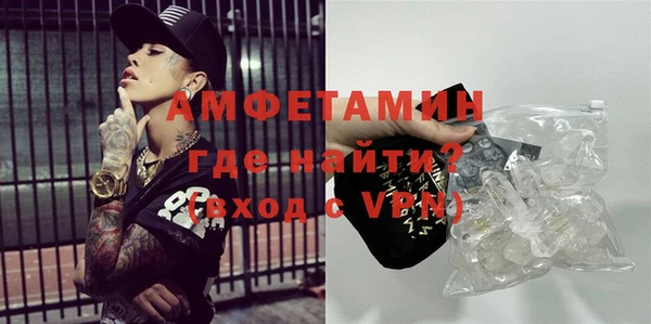 2c-b Михайловка