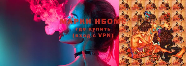 не бодяженный Надым