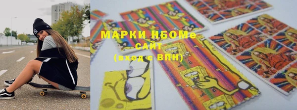 МДМА Михайлов