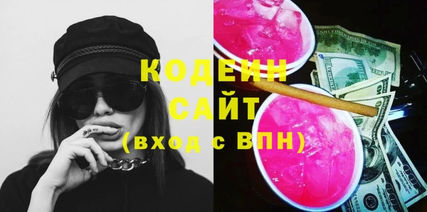 mdma Михайловск