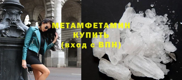 2c-b Михайловка