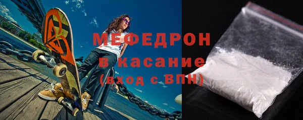 прущий лед Навашино