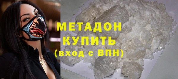mdma Михайловск