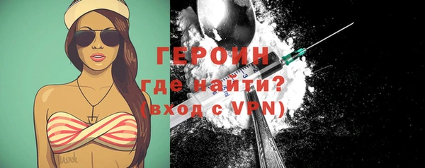 mdma Михайловск