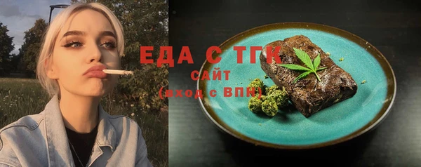 МДМА Михайлов